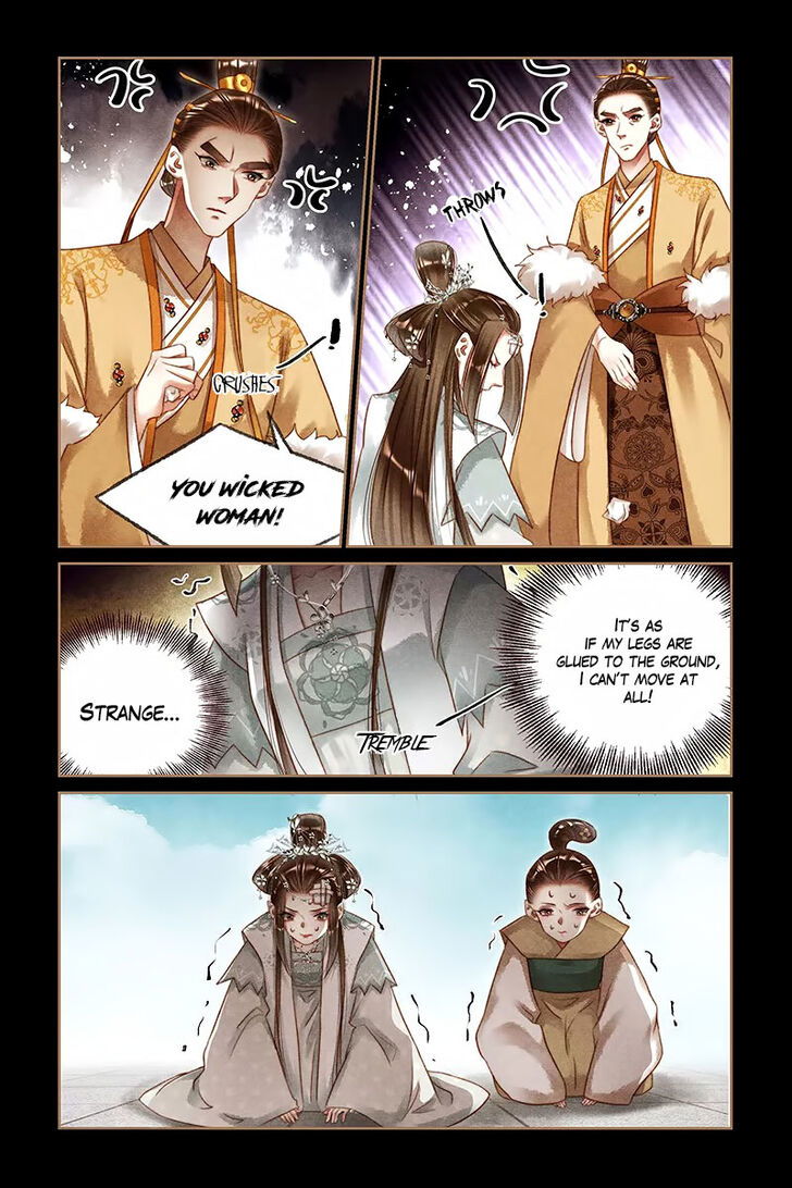 Shen Yi Di Nu Chapter 194 page 2