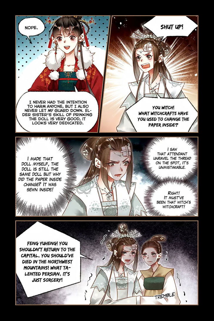 Shen Yi Di Nu Chapter 194 page 4