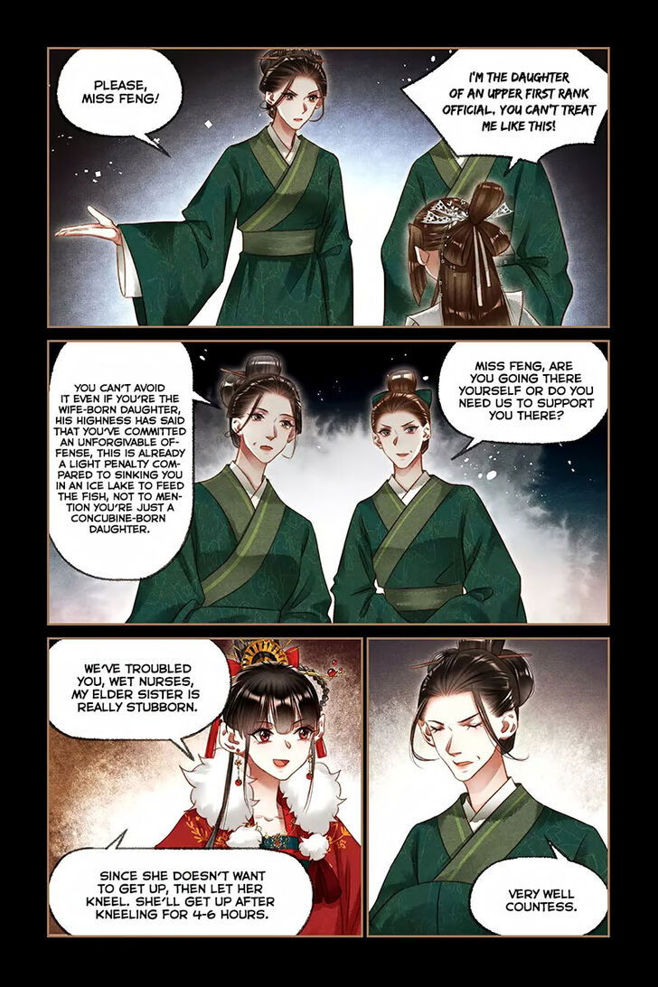 Shen Yi Di Nu Chapter 194 page 6