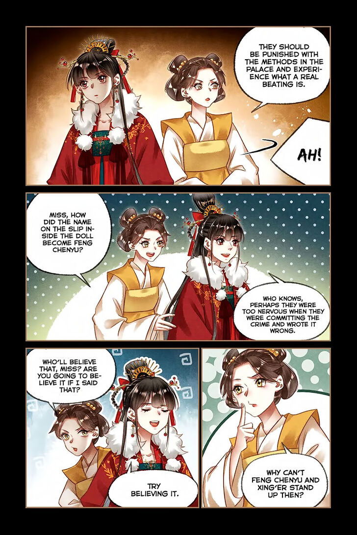 Shen Yi Di Nu Chapter 194 page 7