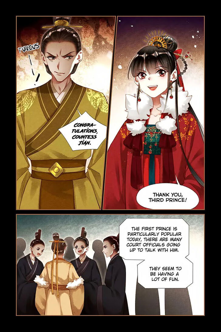 Shen Yi Di Nu Chapter 195 page 7