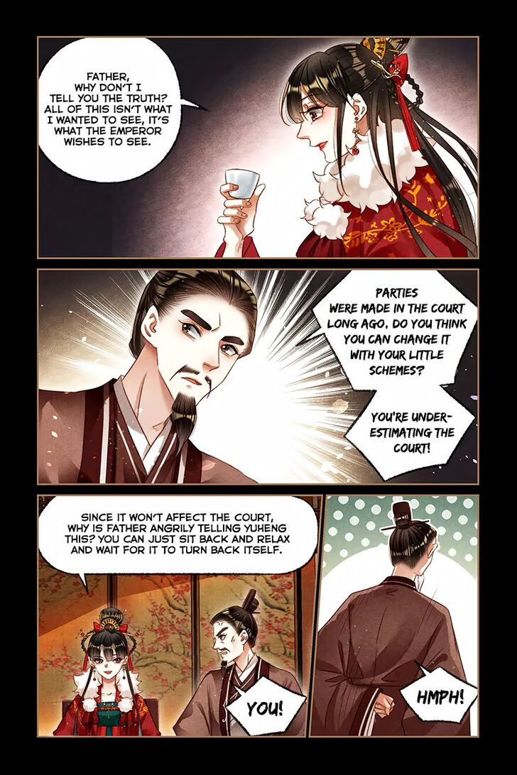 Shen Yi Di Nu Chapter 196 page 4