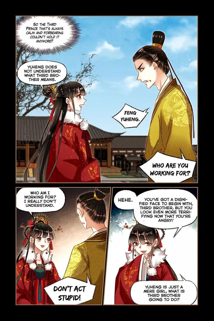 Shen Yi Di Nu Chapter 196 page 7