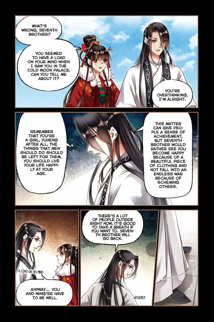 Shen Yi Di Nu Chapter 197 page 5