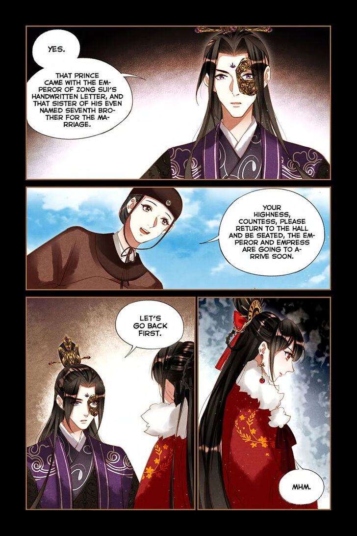 Shen Yi Di Nu Chapter 198 page 3