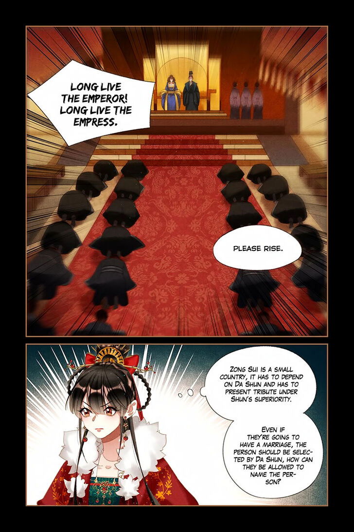 Shen Yi Di Nu Chapter 198 page 4