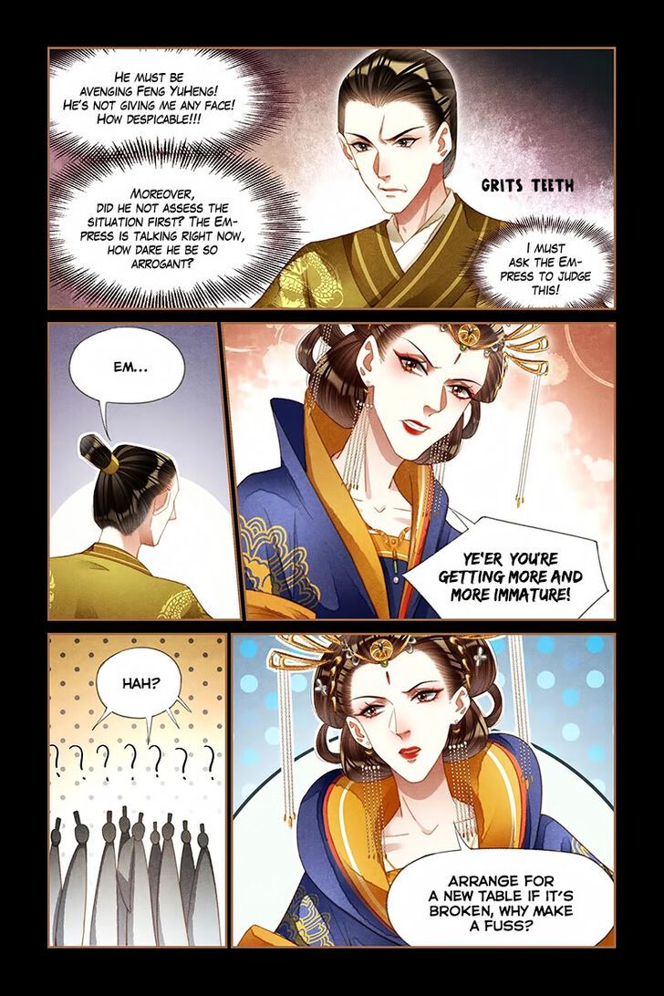 Shen Yi Di Nu Chapter 198 page 6