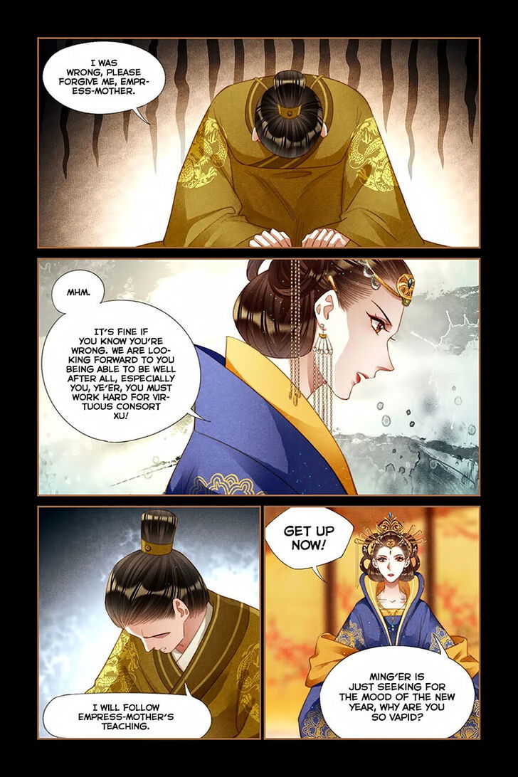 Shen Yi Di Nu Chapter 198 page 8