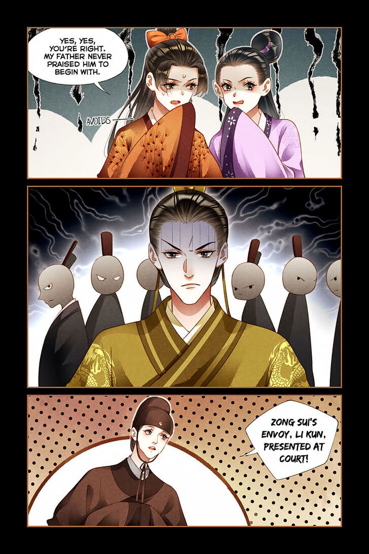 Shen Yi Di Nu Chapter 199 page 3