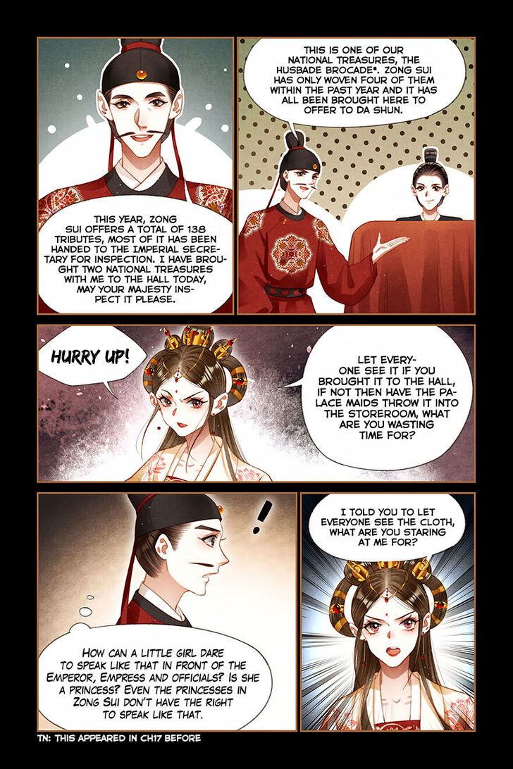 Shen Yi Di Nu Chapter 199 page 5