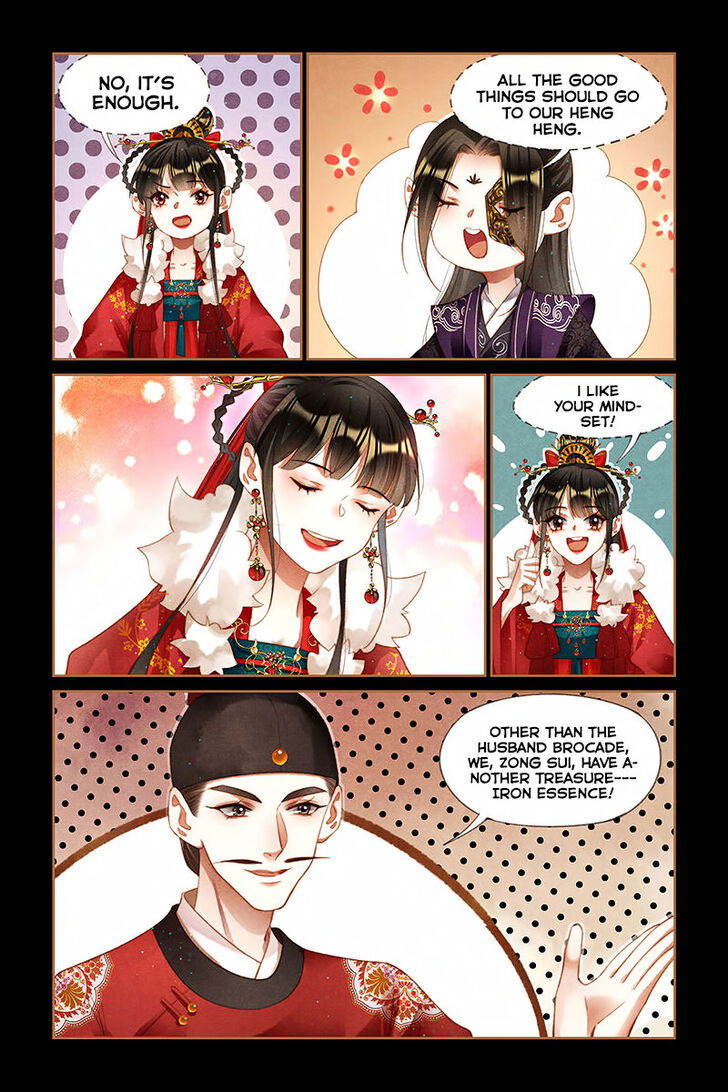 Shen Yi Di Nu Chapter 199 page 7