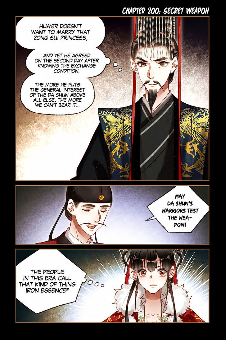 Shen Yi Di Nu Chapter 200 page 1