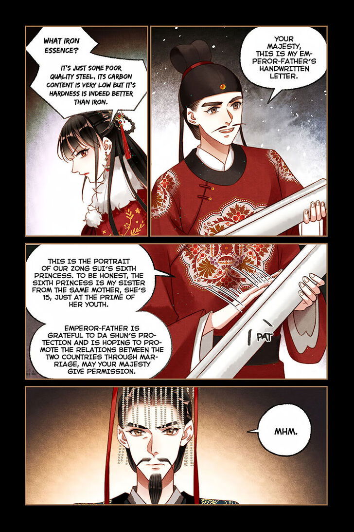 Shen Yi Di Nu Chapter 200 page 2