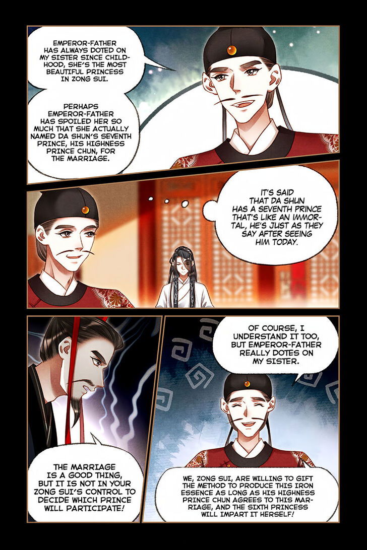 Shen Yi Di Nu Chapter 200 page 3