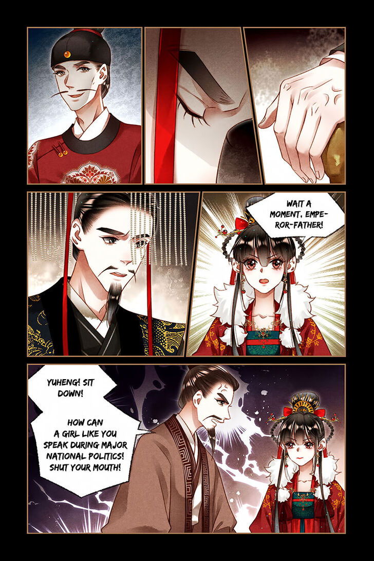 Shen Yi Di Nu Chapter 200 page 6