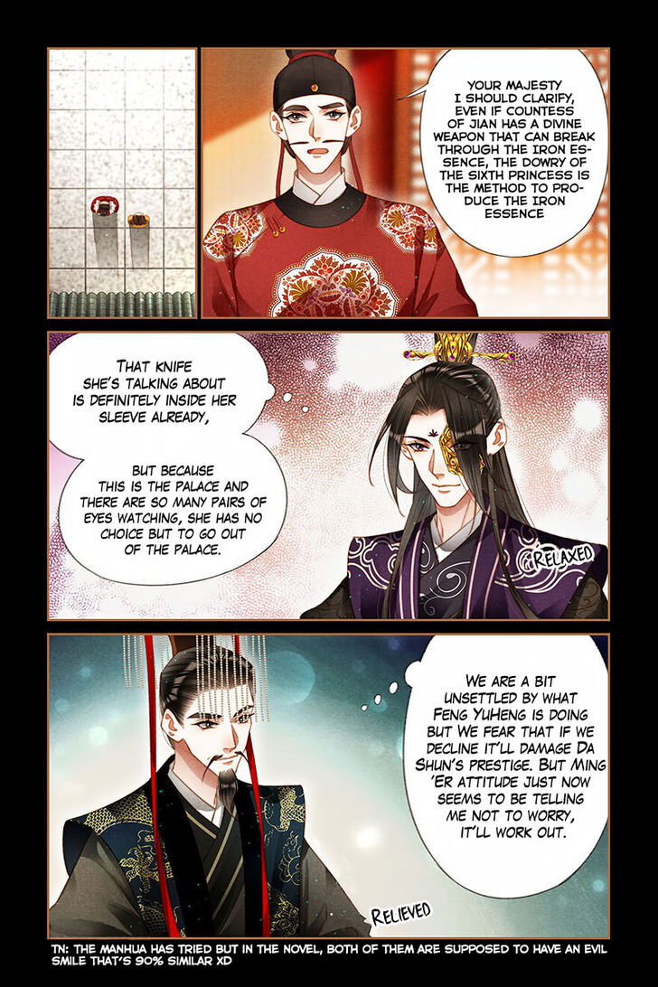 Shen Yi Di Nu Chapter 201 page 4