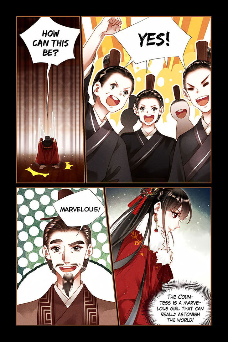 Shen Yi Di Nu Chapter 202 page 4