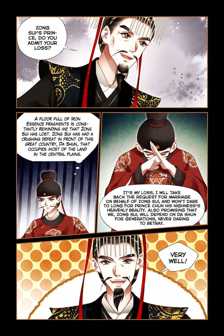 Shen Yi Di Nu Chapter 202 page 5