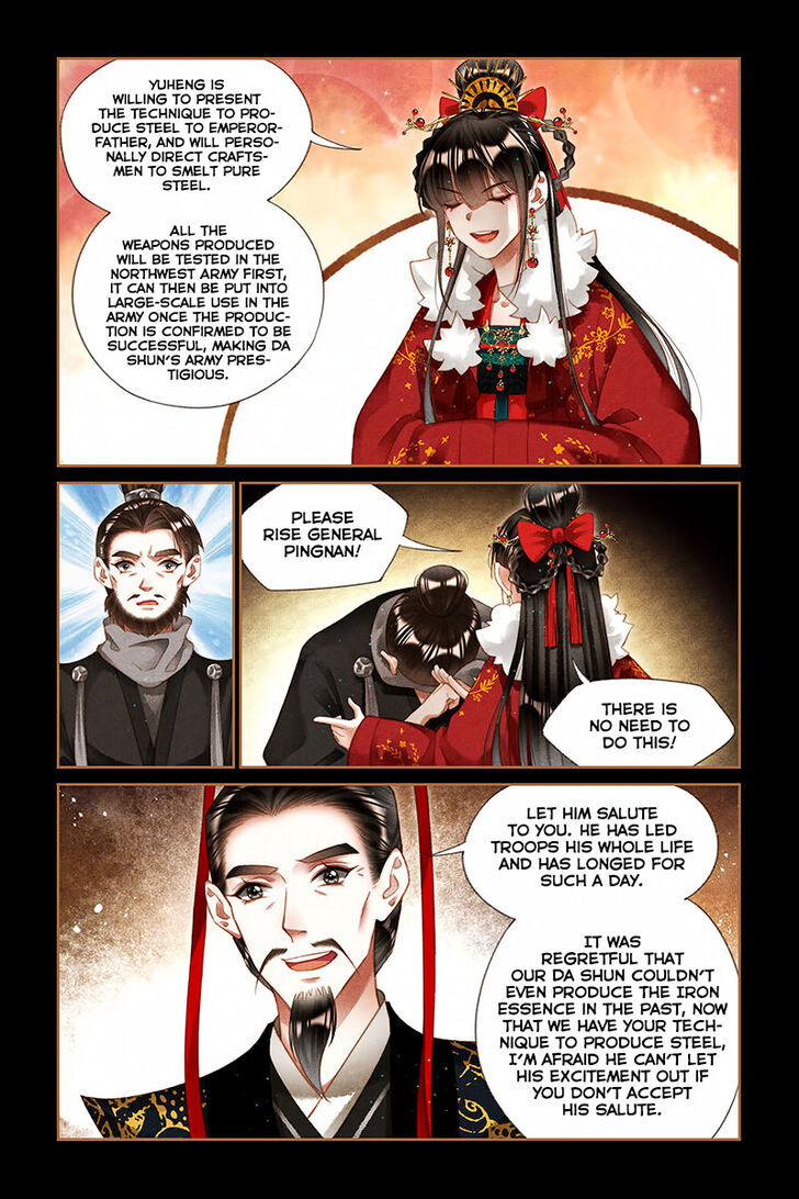 Shen Yi Di Nu Chapter 202 page 6