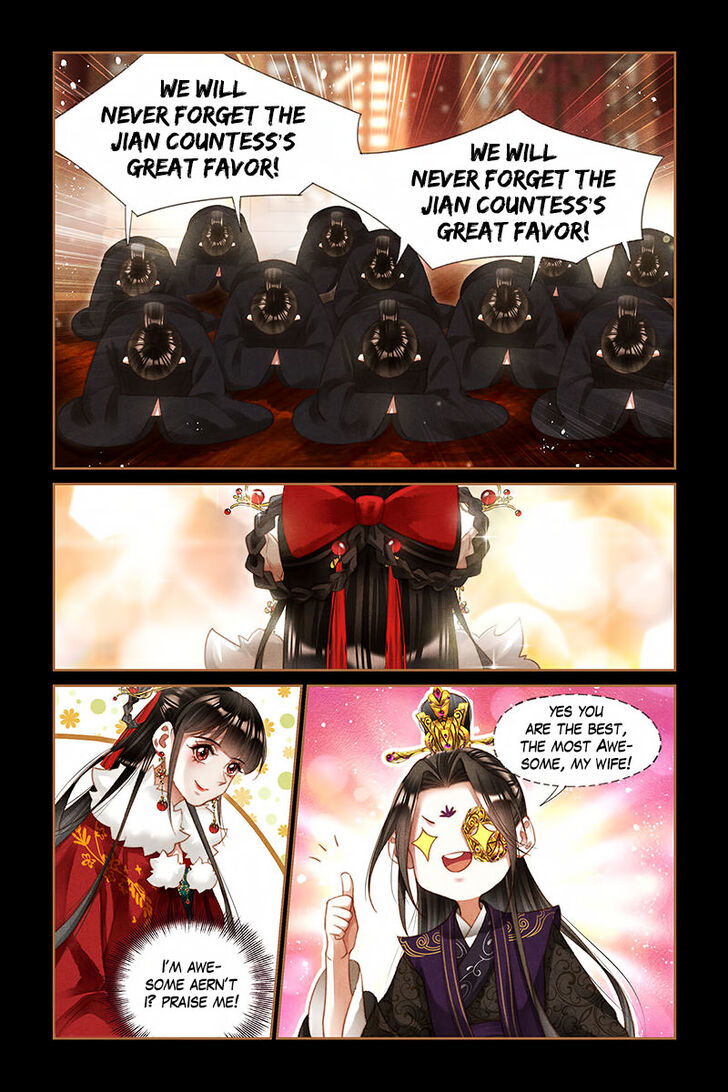 Shen Yi Di Nu Chapter 202 page 7