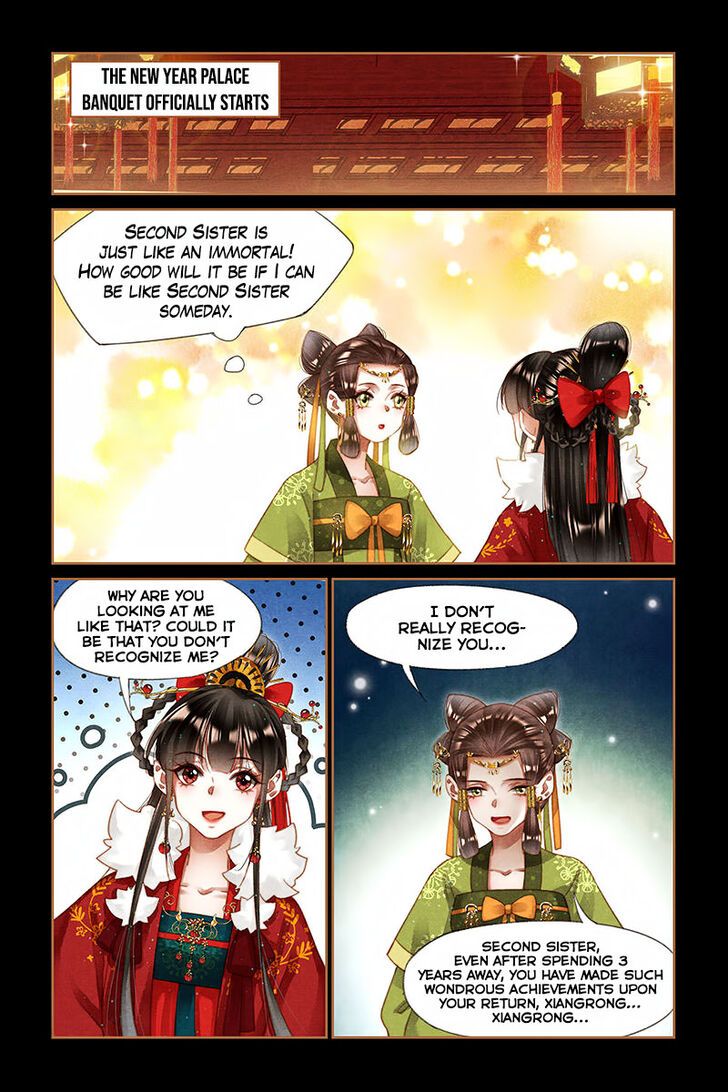 Shen Yi Di Nu Chapter 202 page 8