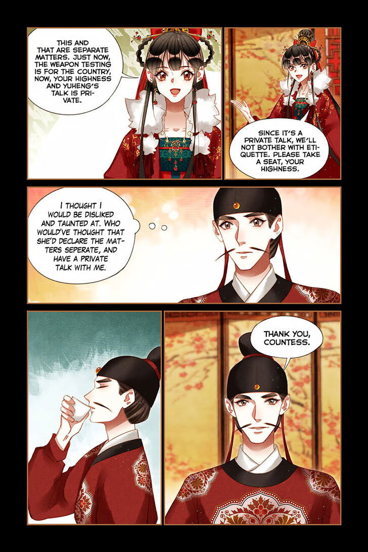 Shen Yi Di Nu Chapter 203 page 4