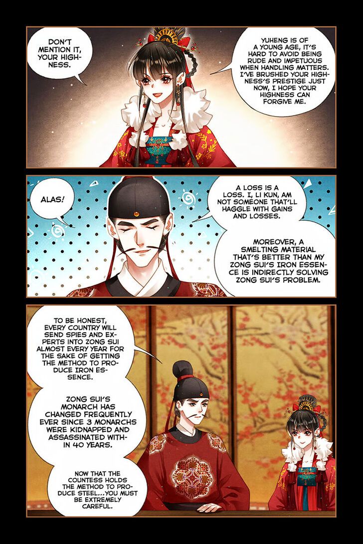 Shen Yi Di Nu Chapter 203 page 5