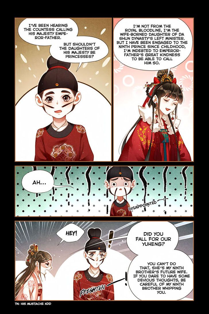 Shen Yi Di Nu Chapter 203 page 7