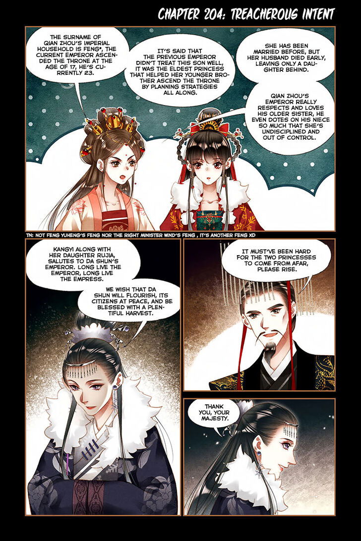 Shen Yi Di Nu Chapter 204 page 2