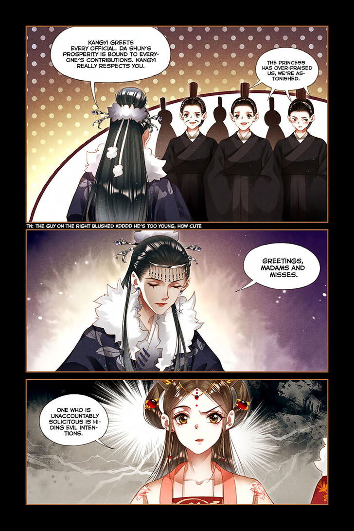 Shen Yi Di Nu Chapter 204 page 3