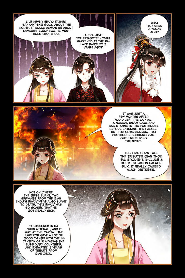 Shen Yi Di Nu Chapter 204 page 5