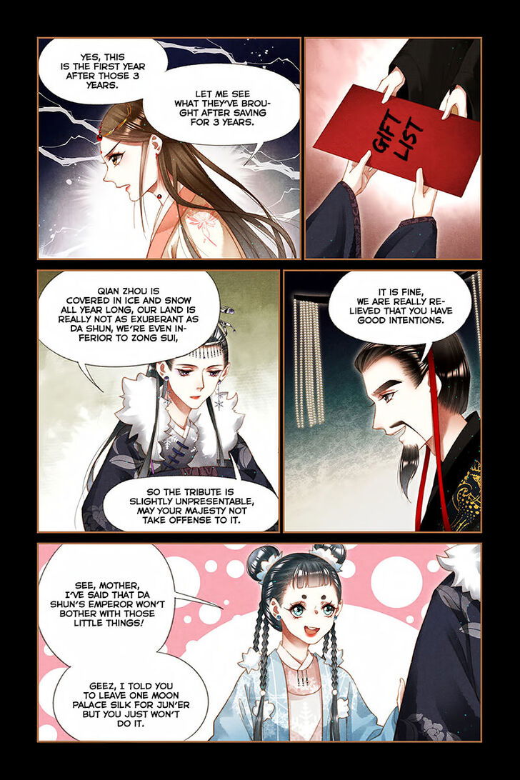 Shen Yi Di Nu Chapter 204 page 6