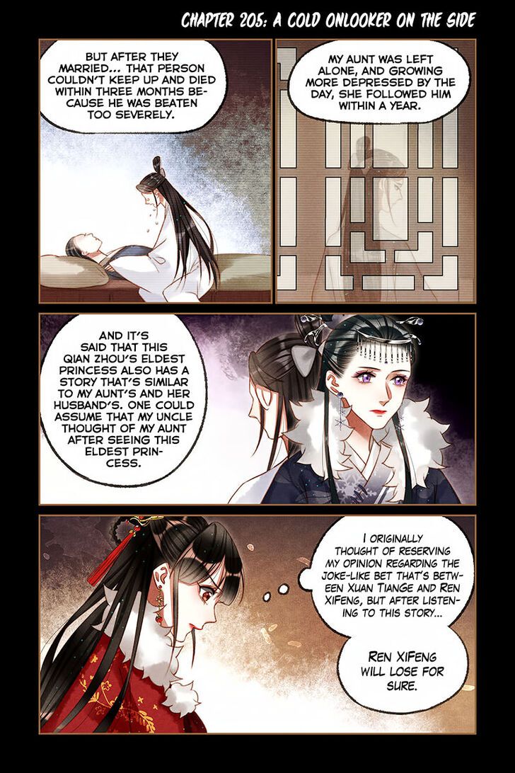 Shen Yi Di Nu Chapter 205 page 1
