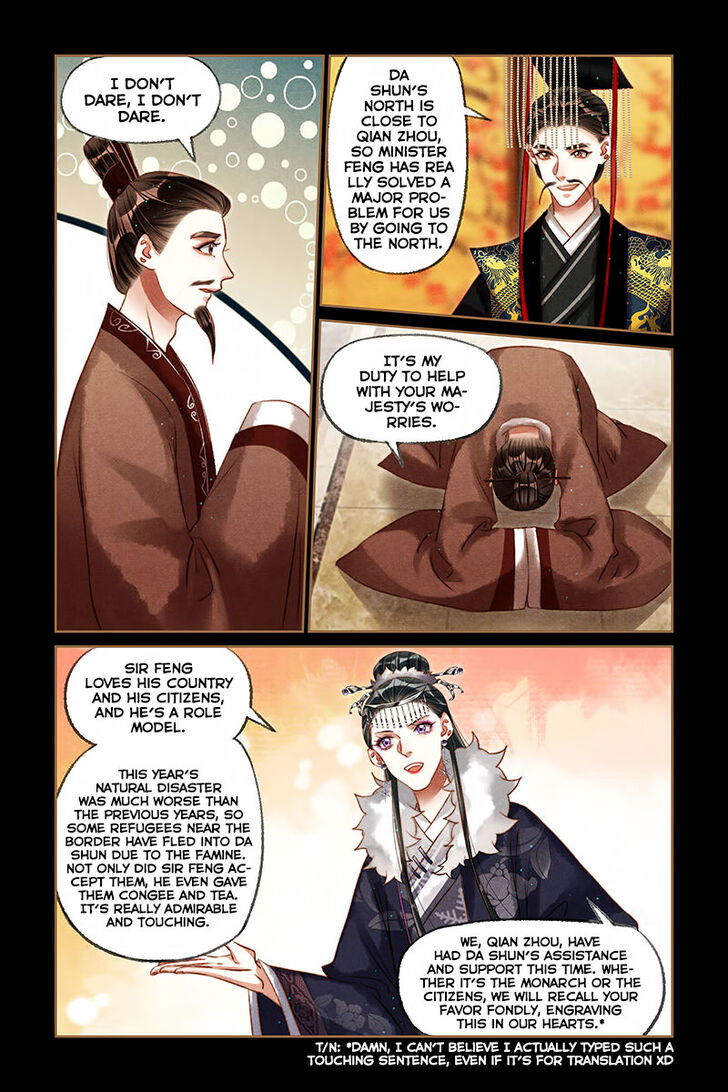 Shen Yi Di Nu Chapter 205 page 4