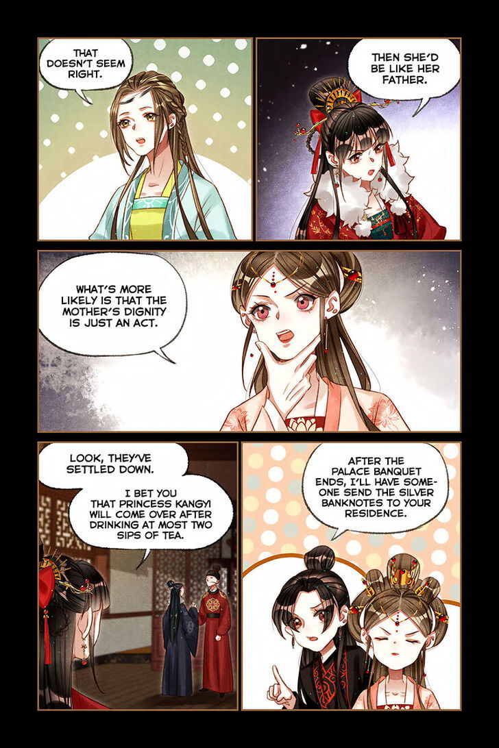 Shen Yi Di Nu Chapter 205 page 7