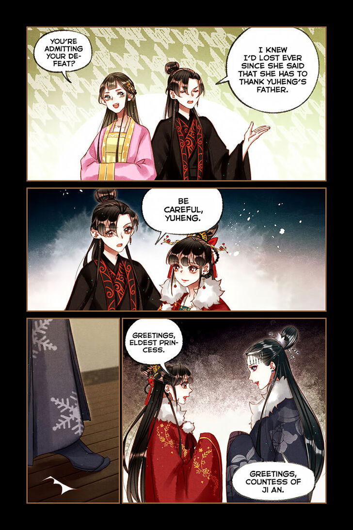 Shen Yi Di Nu Chapter 205 page 8