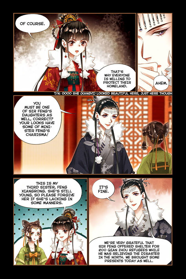 Shen Yi Di Nu Chapter 206 page 2