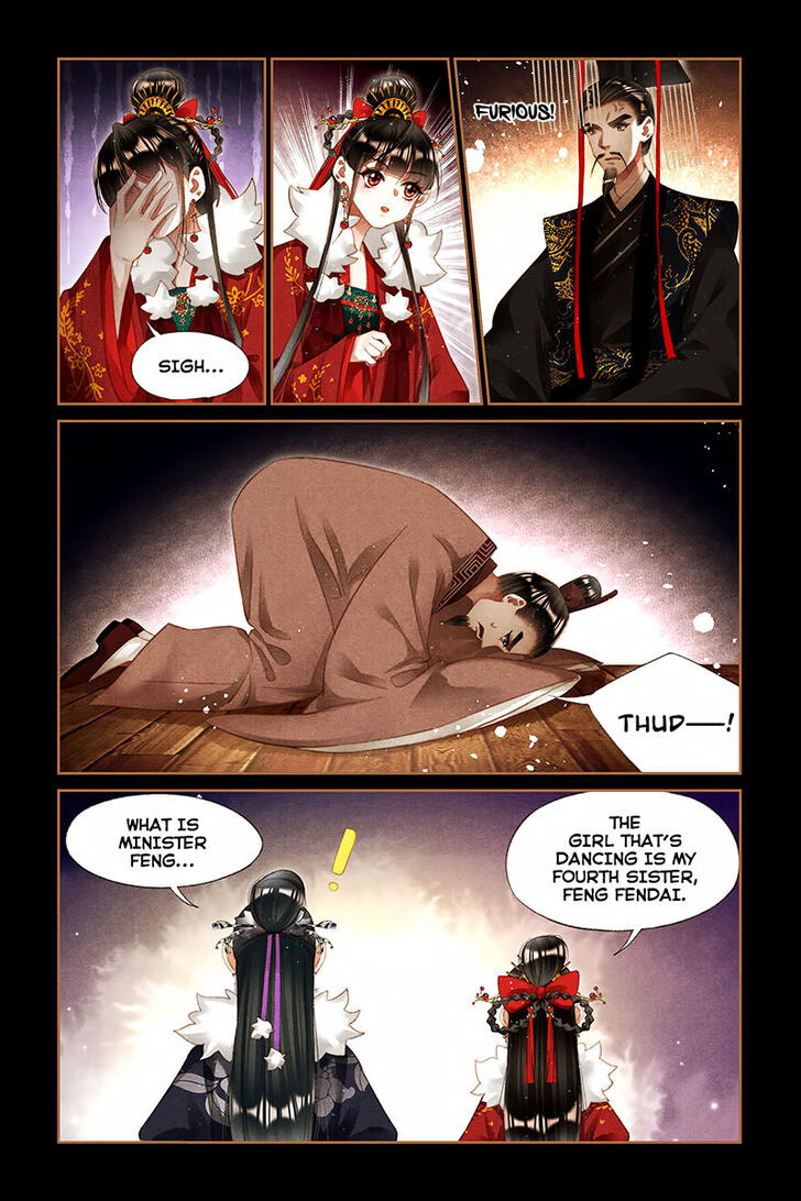 Shen Yi Di Nu Chapter 206 page 7