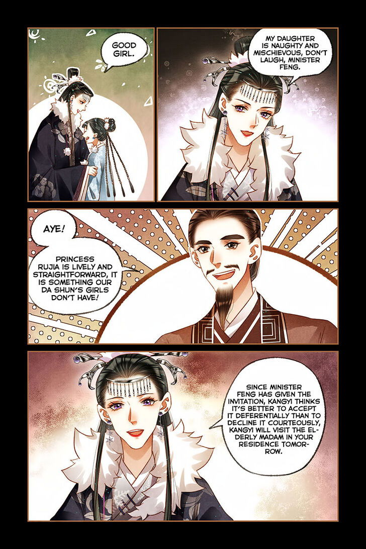 Shen Yi Di Nu Chapter 207 page 9