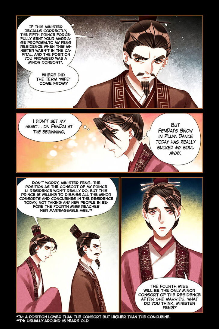Shen Yi Di Nu Chapter 208 page 3