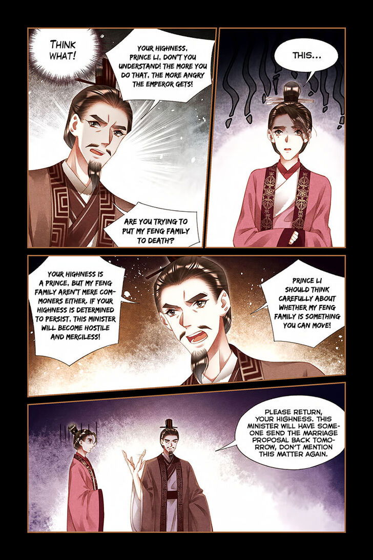 Shen Yi Di Nu Chapter 208 page 4