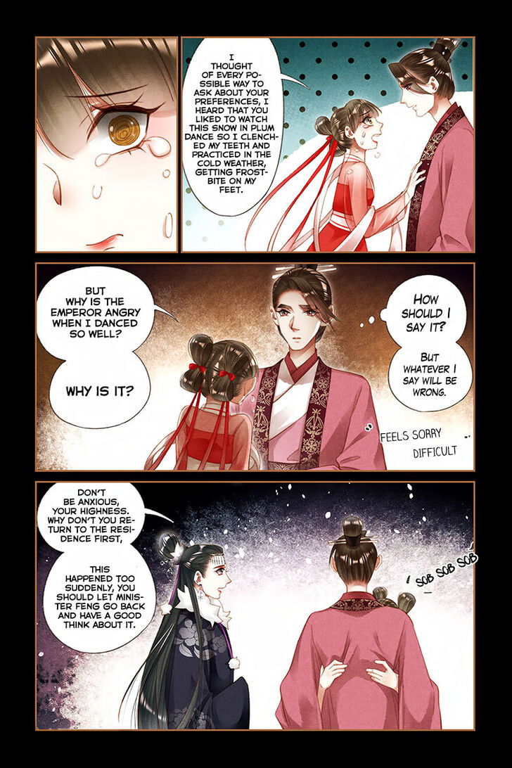 Shen Yi Di Nu Chapter 208 page 6