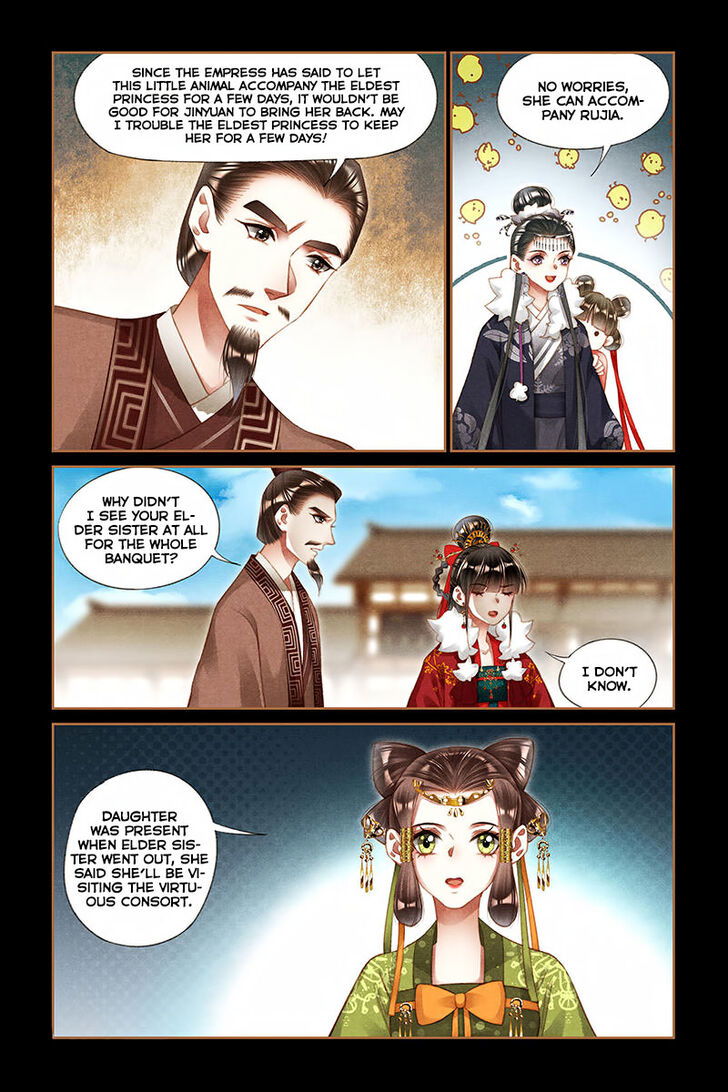 Shen Yi Di Nu Chapter 208 page 8