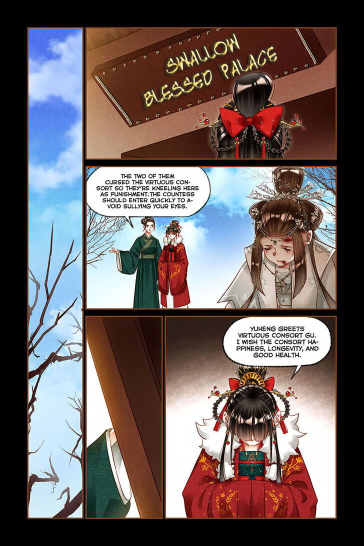 Shen Yi Di Nu Chapter 209 page 4