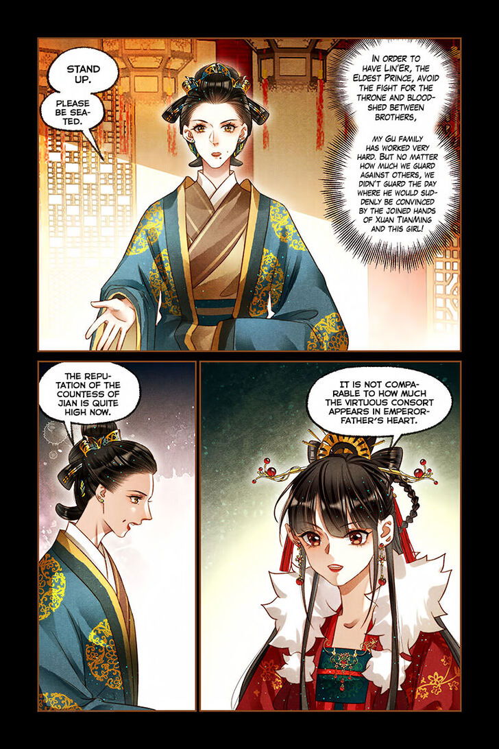 Shen Yi Di Nu Chapter 209 page 5