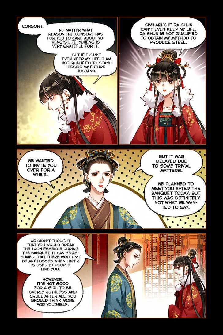 Shen Yi Di Nu Chapter 209 page 7