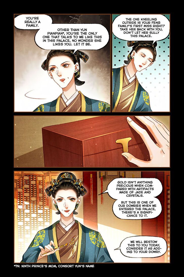 Shen Yi Di Nu Chapter 209 page 9