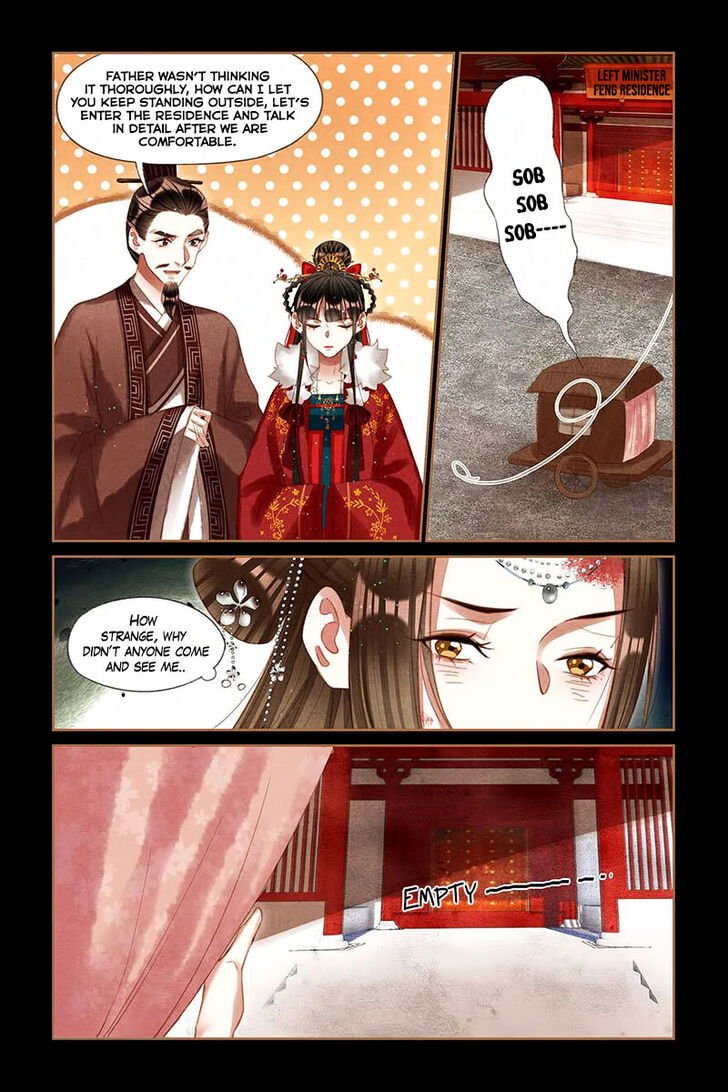 Shen Yi Di Nu Chapter 210 page 4