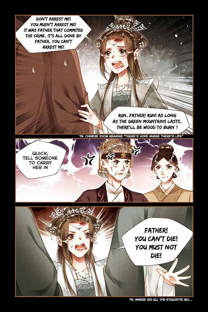 Shen Yi Di Nu Chapter 210 page 9