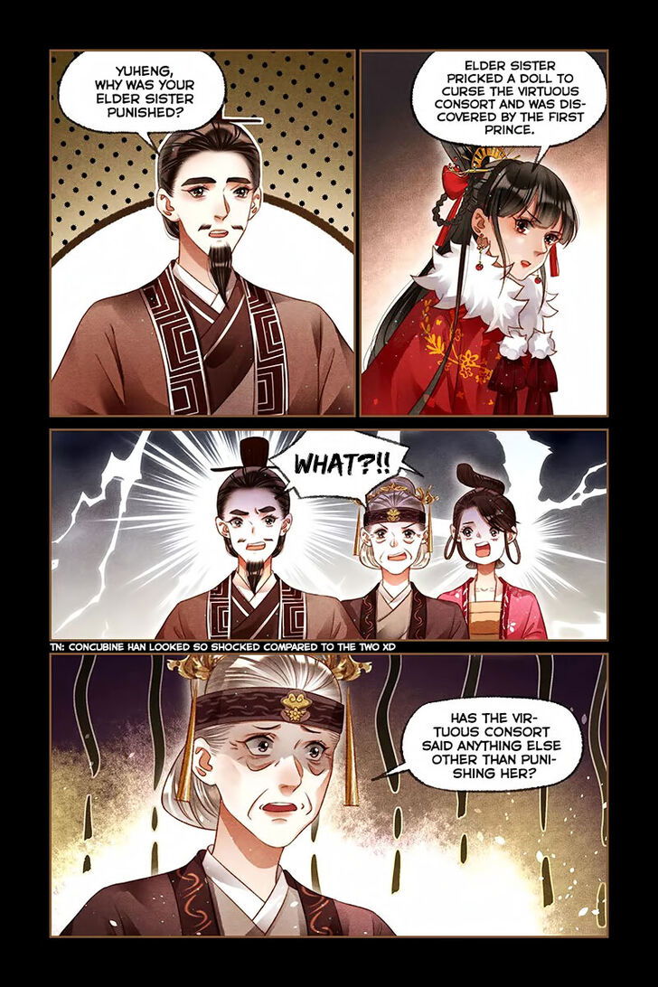 Shen Yi Di Nu Chapter 211 page 3